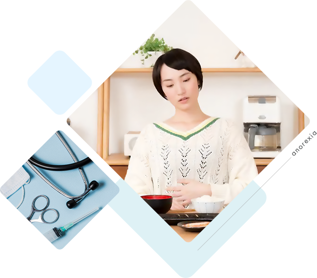食欲不振・食欲がない
